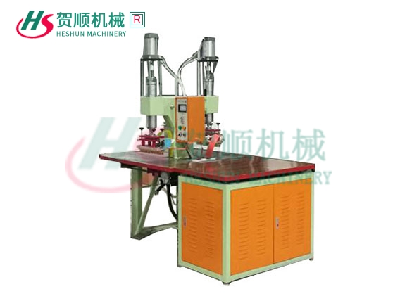 杭州吹氣焊接機