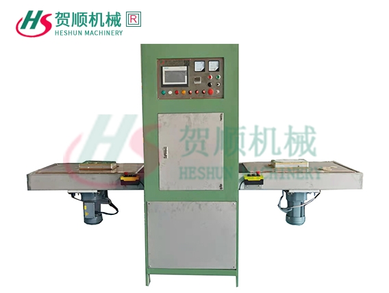 杭州高周波氣囊專用焊接機